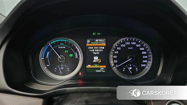 Hyundai Grandeur IG Hybrid id 4900882 из Кореи 34