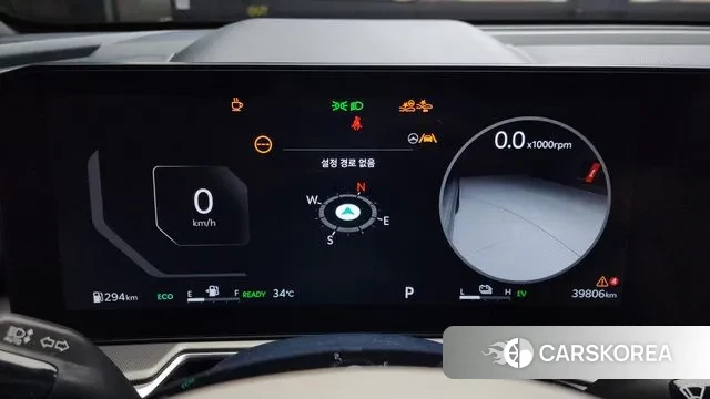 Kia The New Sorento 4th Generation id 3021787 из Кореи 18