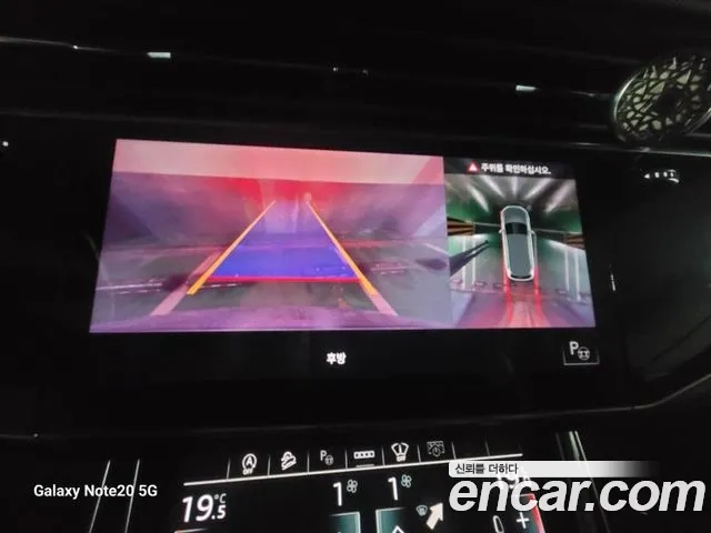 Audi Q7 (4M) id 2906244 из Кореи 9