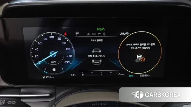 Kia Carnival 4th generation id 3407167 из Кореи 18