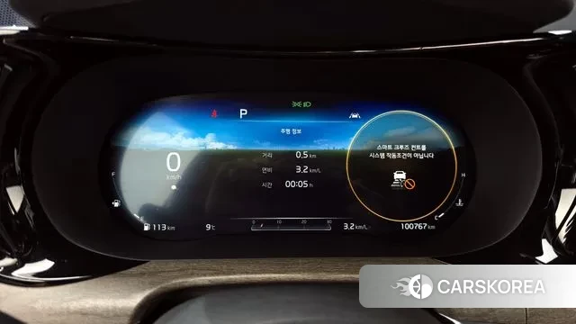 Kia K5 3rd generation id 3686908 из Кореи 18