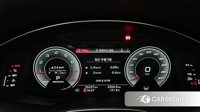 Audi A6 (C8) id 4280683 из Кореи 28