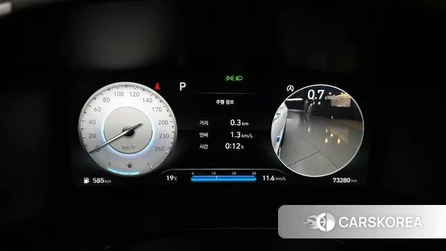 Hyundai The New Santa Fe id 3390845 из Кореи 18