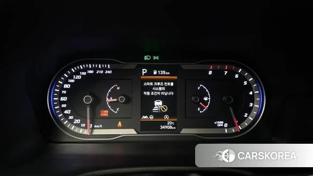 Hyundai Tucson (NX4) id 4330971 из Кореи 31