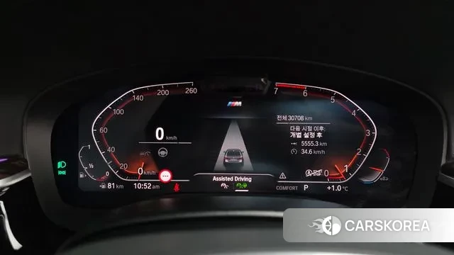 BMW 5 Series (G30) id 3546320 из Кореи 18