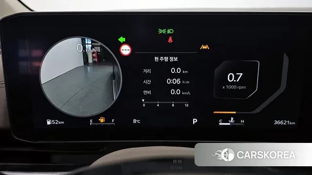 Kia The New Carnival 4th Generation id 3725817 из Кореи 18