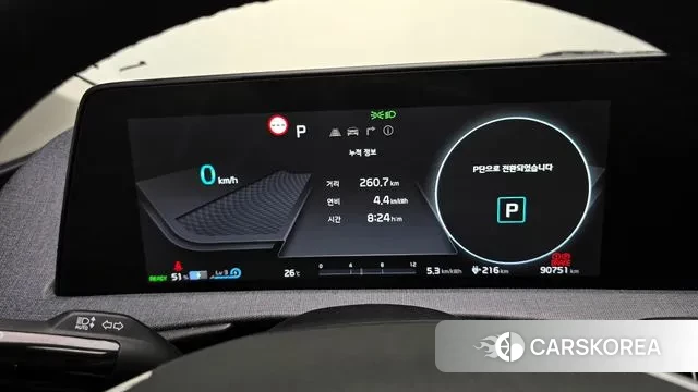 Kia EV6 id 3007779 из Кореи 18