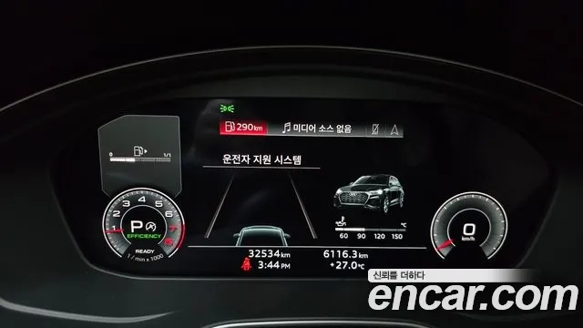 Audi Q5 (FY) id 2954623 из Кореи 18