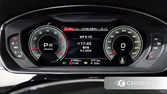 Audi A8 (D5) id 3671256 из Кореи 18