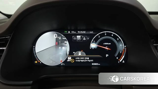 Kia More K9 id 4477436 из Кореи 32
