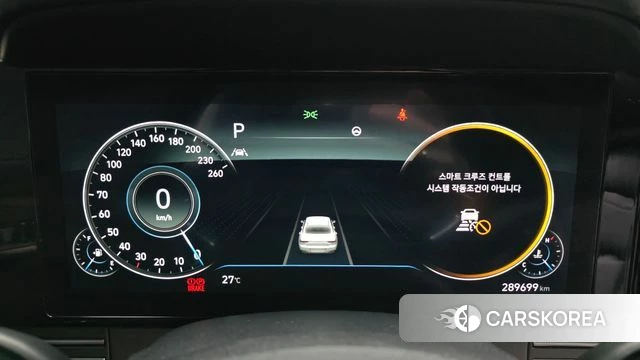 Hyundai The New Grandeur IG id 4624563 из Кореи 18