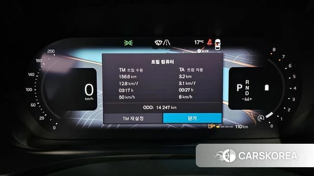 Volvo S60 3rd generation id 4194360 из Кореи 18