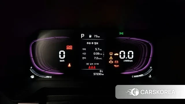 Kia The New Kia Ray id 3365926 из Кореи 18