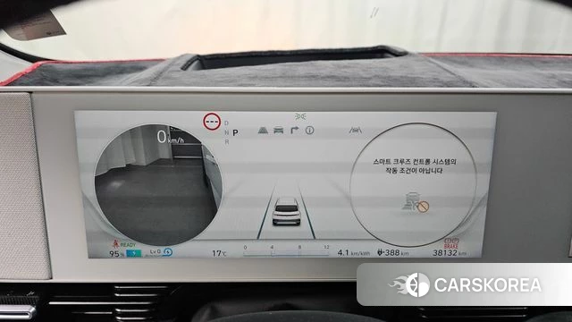 Hyundai Ionic 5 id 3850883 из Кореи 18