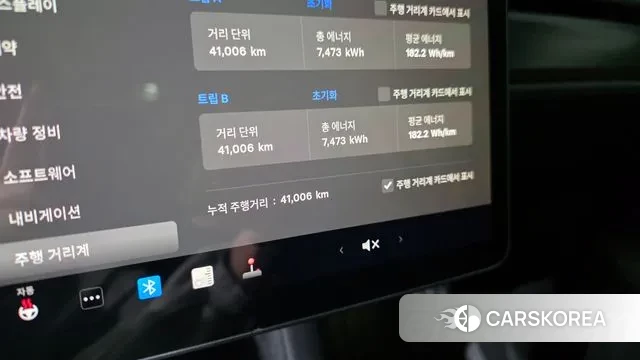 Tesla Model Y id 3360159 из Кореи 18