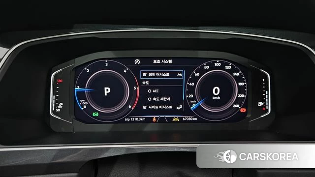 Volkswagen Tiguan second Generation id 4637512 из Кореи 28