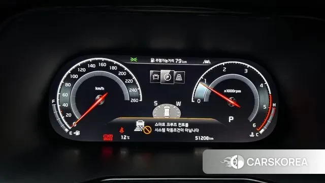 Kia Mohave Master id 3698283 из Кореи 18