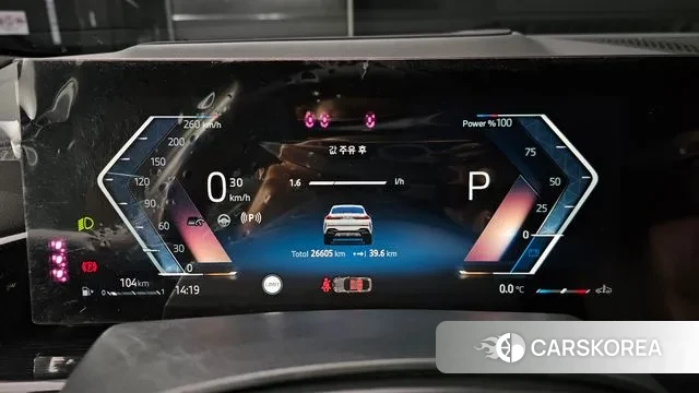 BMW X6 (G06) id 3571787 из Кореи 18