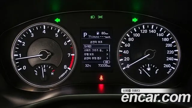 Hyundai Santa Fe TM id 2891625 из Кореи 18