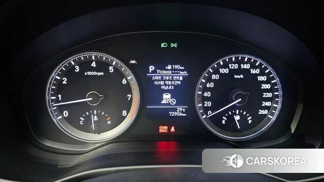 Hyundai Grandeur IG id 4587422 из Кореи 18