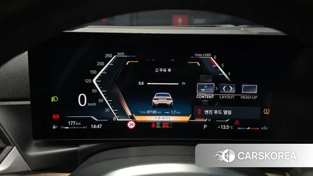 BMW 3 Series (G20) id 3492229 из Кореи 18