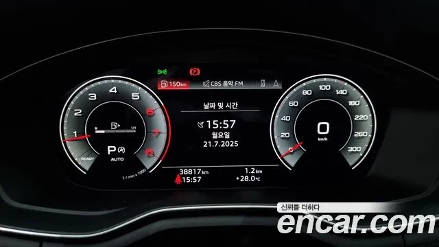 Audi A5 (F5) id 2949394 из Кореи 18