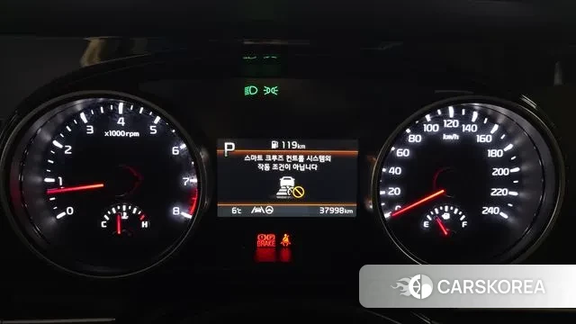 Kia Carnival 4th generation id 3739729 из Кореи 18