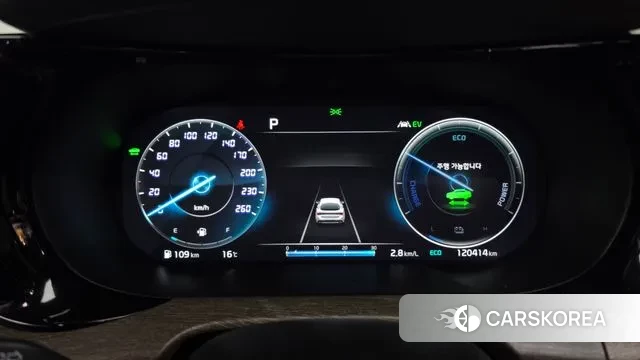 Kia K5 Hybrid 3rd Generation id 3752461 из Кореи 18