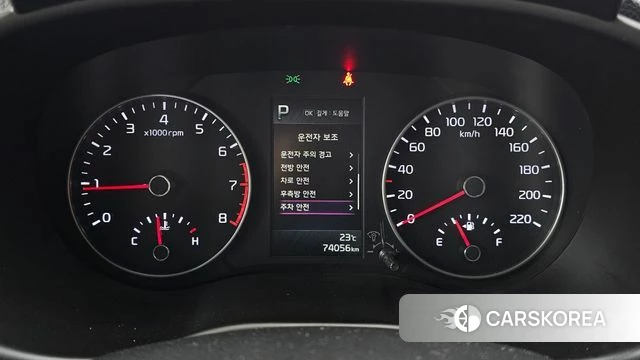 Kia Morning Urban (JA) id 4701610 из Кореи 18