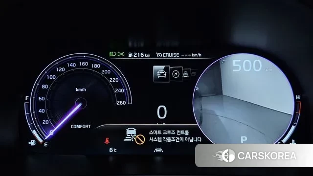 Kia More K9 id 3708618 из Кореи 18