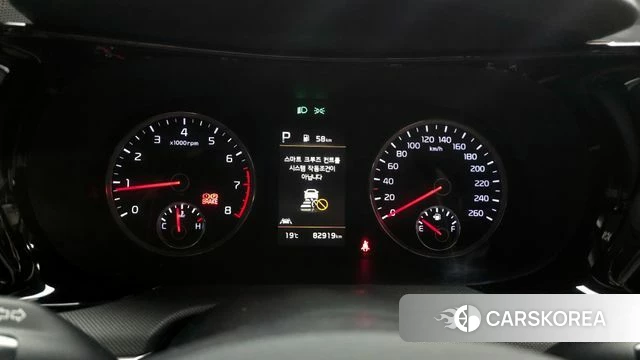 Kia K5 3rd generation id 4284908 из Кореи 18