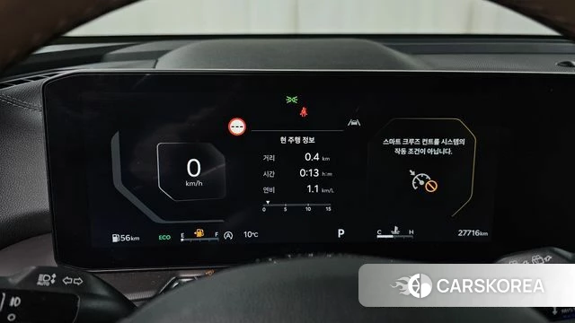 Kia The New Sorento 4th Generation id 3896719 из Кореи 18