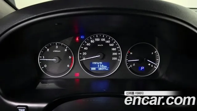 Hyundai The New Grand Starex id 2869316 из Кореи 18