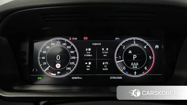 Land Rover Discovery 5 id 4377106 из Кореи 18