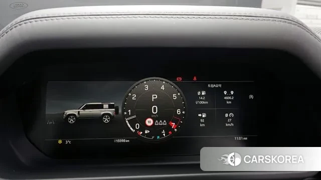 Land Rover Defender (L663) id 3653959 из Кореи 18