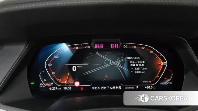 BMW X6 (G06) id 2985208 из Кореи 18