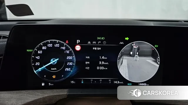 Kia K8 Hybrid id 3289354 из Кореи 18