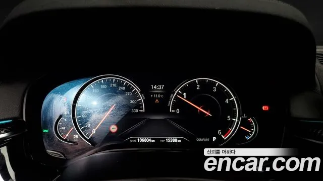 BMW 5 Series (G30) id 2468044 из Кореи 18