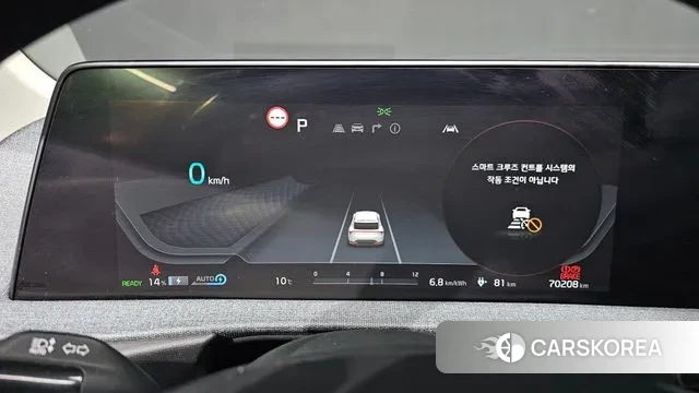 Kia EV6 id 3389613 из Кореи 18