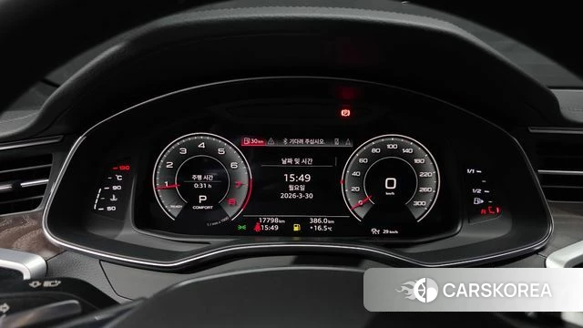 Audi A6 (C8) id 3859173 из Кореи 18