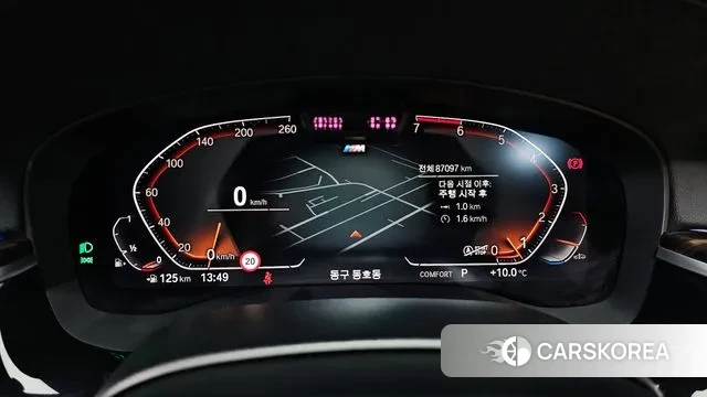 BMW 5 Series (G30) id 3753589 из Кореи 18