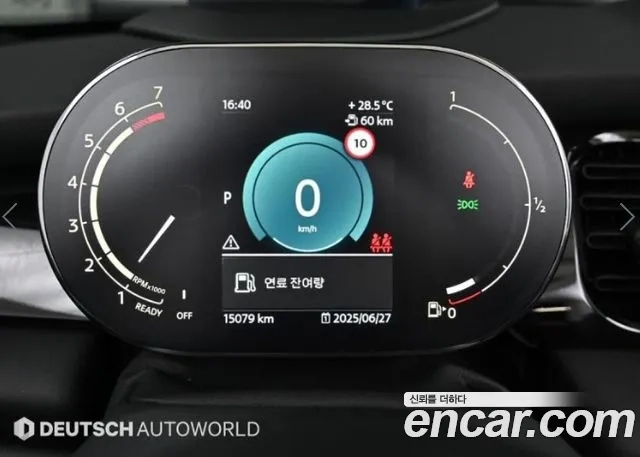 Mini Cooper Convertible id 2874554 из Кореи 18