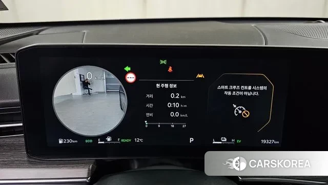 Kia The New K5 Hybrid 3rd generation id 3776051 из Кореи 18