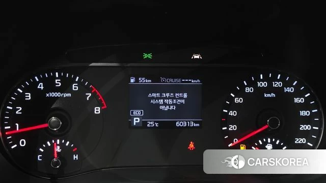 Kia Soul Booster id 4568417 из Кореи 18