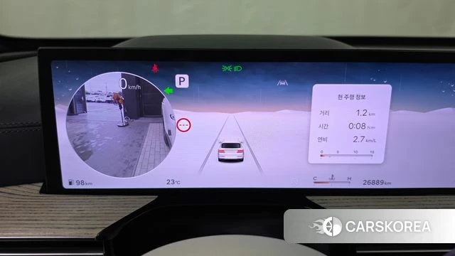 Genesis GV80 id 4753132 из Кореи 33