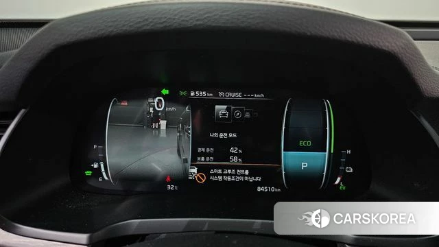 Kia K7 Premier Hybrid id 4688569 из Кореи 18