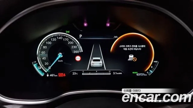 Genesis Electrified G80 (RG3) id 2868400 из Кореи 18