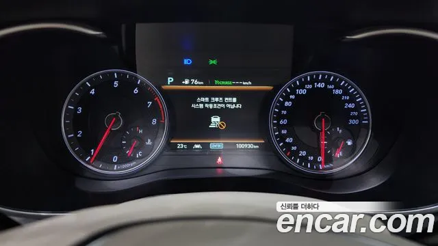 Genesis G70 id 2855619 из Кореи 18