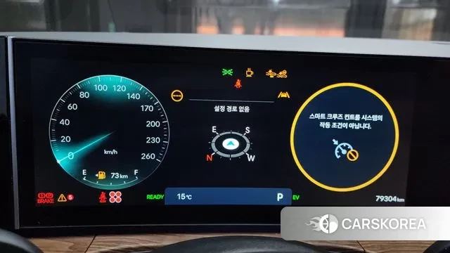 Hyundai Santa Fe (MX5) id 3400288 из Кореи 18