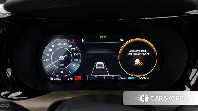 Kia K5 3rd generation id 3126547 из Кореи 18